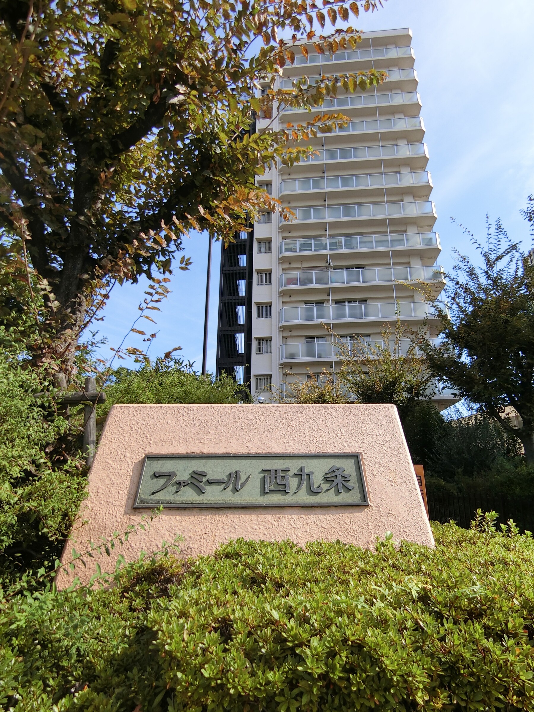 ファミール西九条-0-0