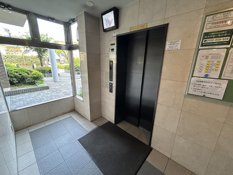 ファミール阿倍野西田辺-h