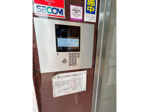 モンテベルデ千里王子池-h