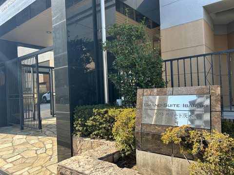 グランスイート茨木-h