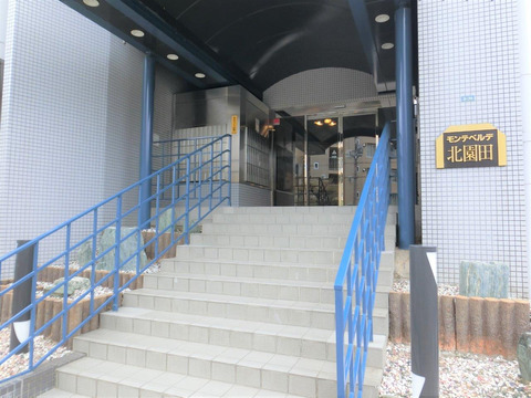 モンテベルデ北園田-h