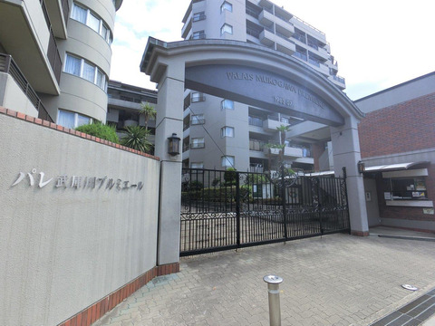 パレ武庫川プルミエール-h