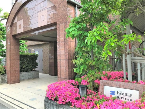 ファミール塚口公園前-h