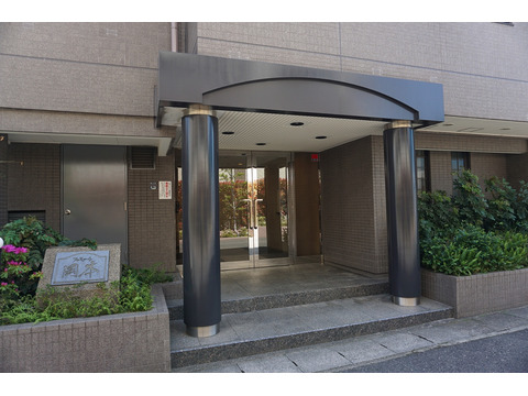 ファミール岡本-h