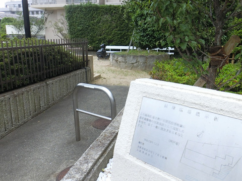 ファミール青谷-h