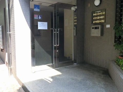 ファミール諏訪山公園-h