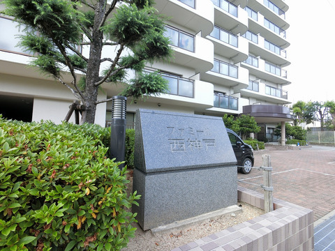 ファミール西神戸-h