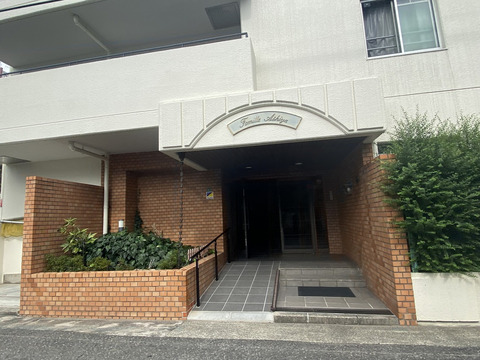 ファミール芦屋-h