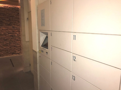 ファミール京都グランアクシス-h