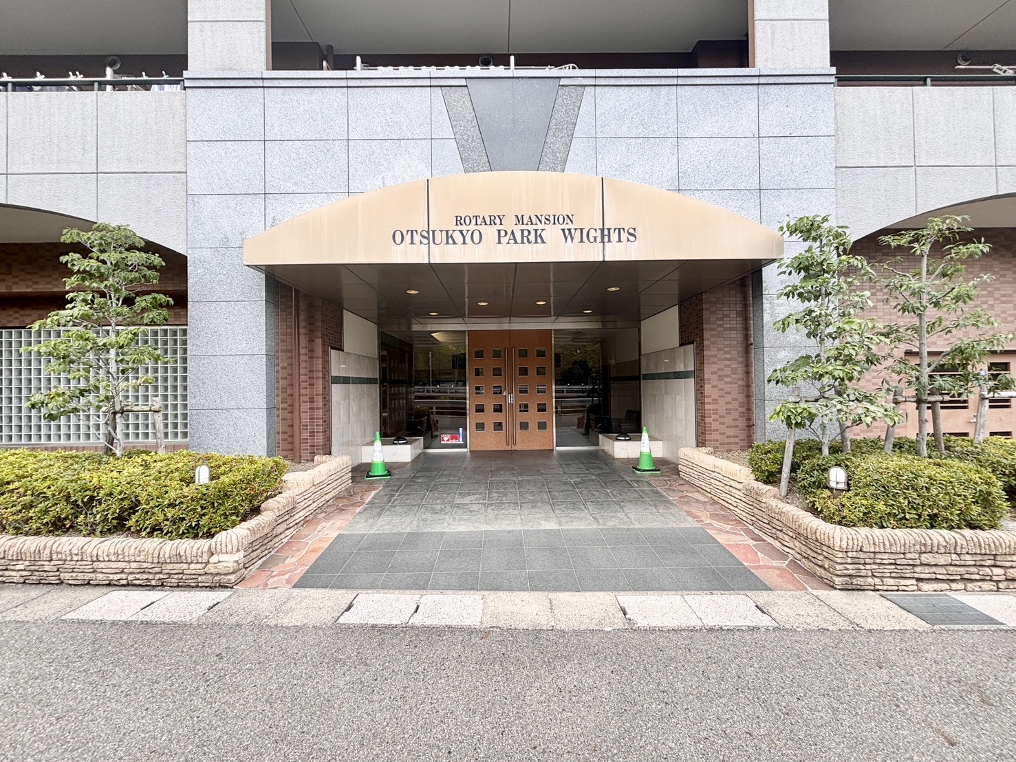 ロータリーマンション大津京パークワイツ-h