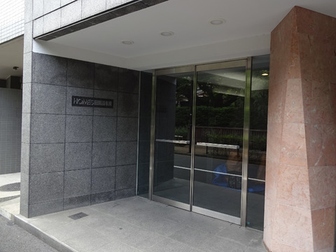 ホームズ田園調布南-h