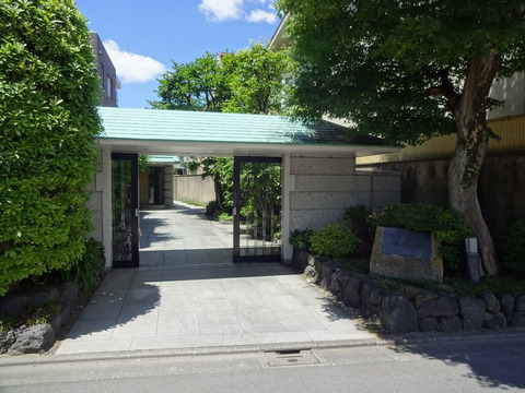 プロスペアー碑文谷-h