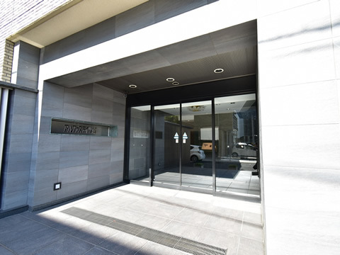 アルファステイツ翠-h