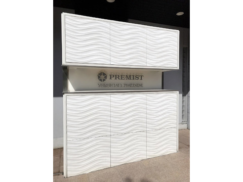 プレミスト横浜ポートサイド-h