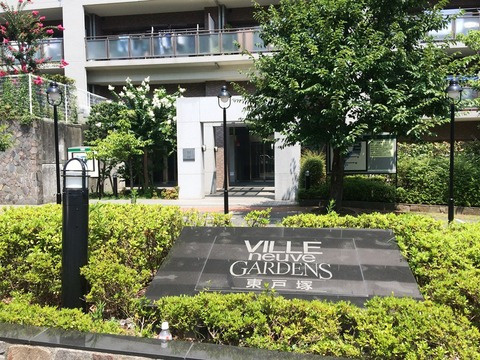 ヴィルヌーブガーデンズ東戸塚センターガーデン-h