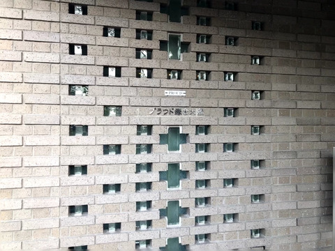 プラウド鎌倉大船-h