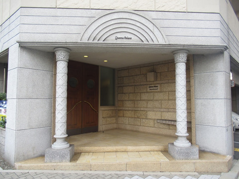 クィーンズパレス上幟町-h