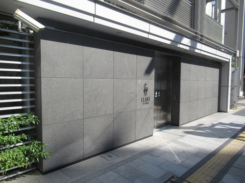 クラース広島ザ・マーク-h