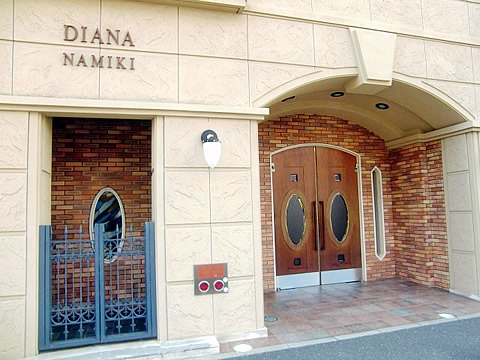 ディアナ並木-h