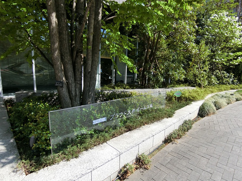 プラウド大井ゼームス坂-h