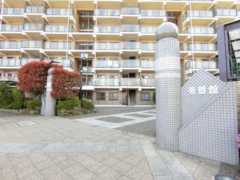 エステシティ湘南六浦 壱番館-h