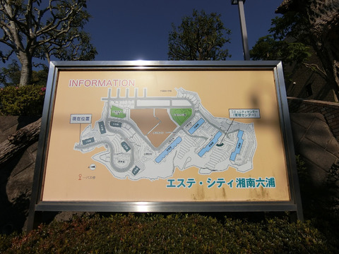 エステシティ湘南六浦 参番館-h