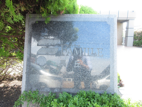 ファミール長丘-h