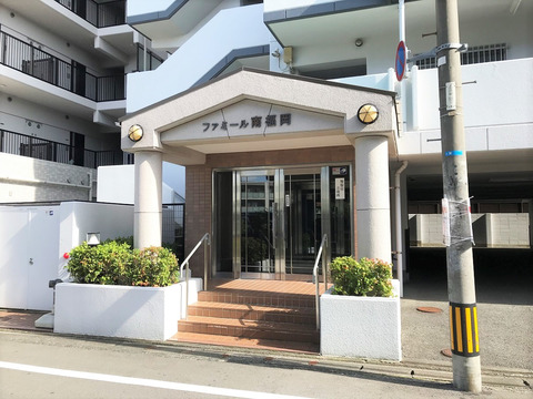 ファミール南福岡-h
