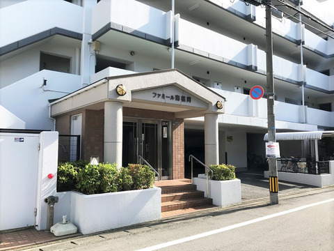 ファミール南福岡-h