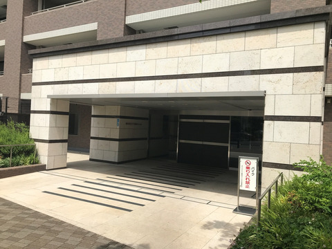 ブランズシティ港南台うぐいすの杜-h