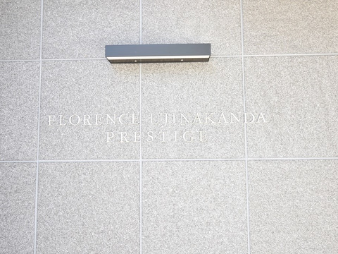 フローレンス宇品神田プレステージ-h