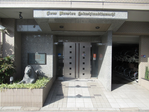 ライオンズマンション白島北町-h