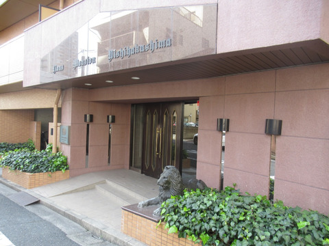 ライオンズマンション西白島-h