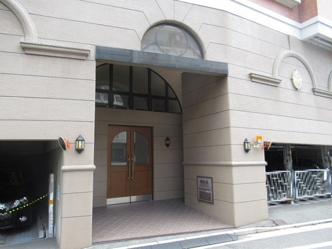 ダイアパレス鶴見橋-h