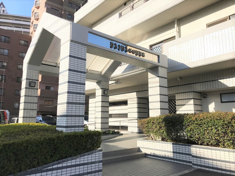 ダイナコート吉塚-h