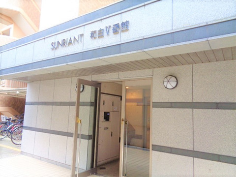 サンリヤン和白V番館-h