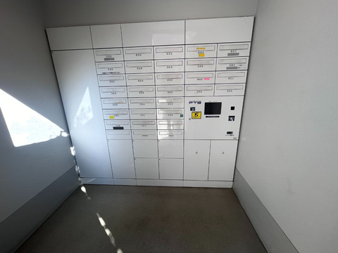 ウェリス門戸厄神-h