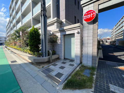 ウェリス門戸厄神ミッドテラス-h