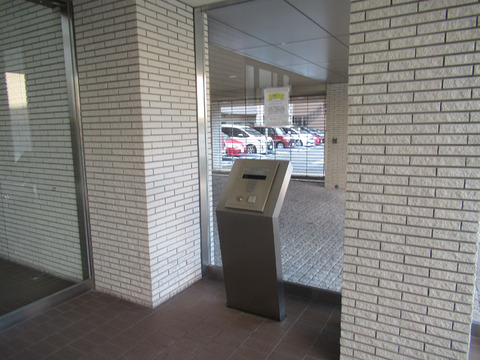 ジオ甲子園口ノーヴ-h