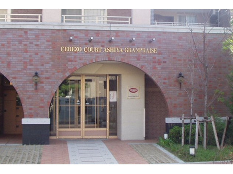 セレッソコート芦屋グランプレイズ-h