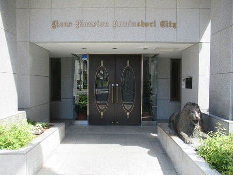 ライオンズマンション上幟シティ-h