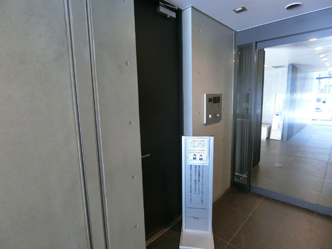 シティハウス勝どきステーションコート-h