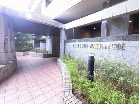 リーガル新神戸パークサイド-h