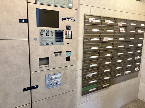 ヒルズ夙川パッサージュ-h