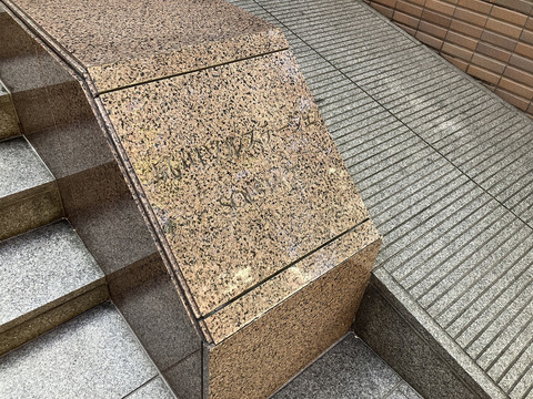 夙川ソルステージュ-h