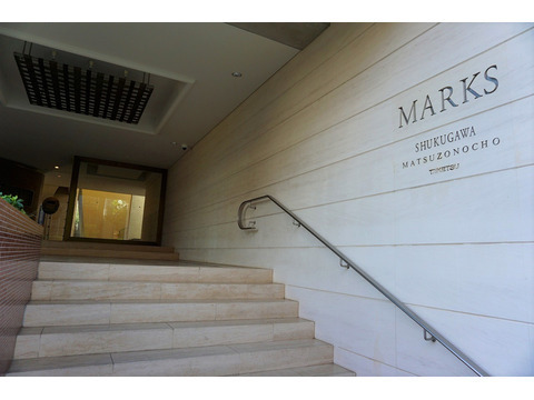 マークス夙川松園町-h