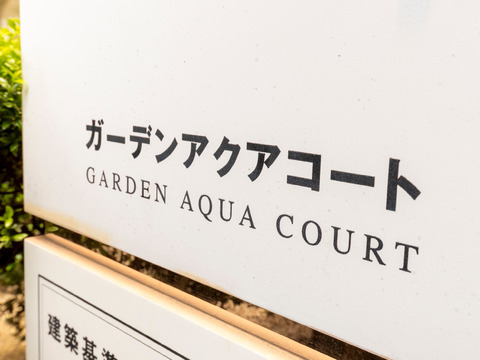 セントプレイス大阪-h