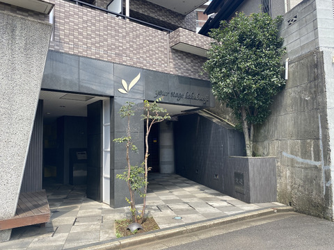 ユアステージ国分寺-h