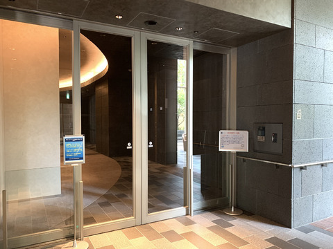 MID　TOWER　GRAND-h