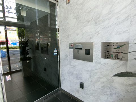 シティハウス月島駅前レジデンスコート-h